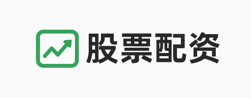龙辉配资